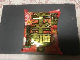 辛辛麺 2.3