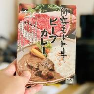 阿寒モルト牛ビーフカレー