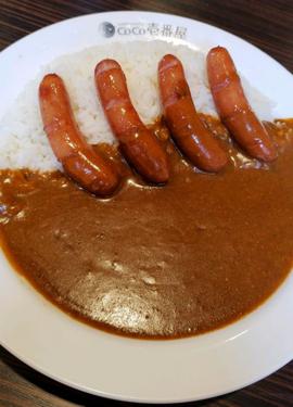 ポークカレーソーセージトッピング 10辛