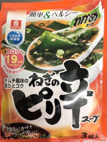ねぎのピリ辛スープ