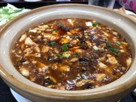 麻婆豆腐 辛め