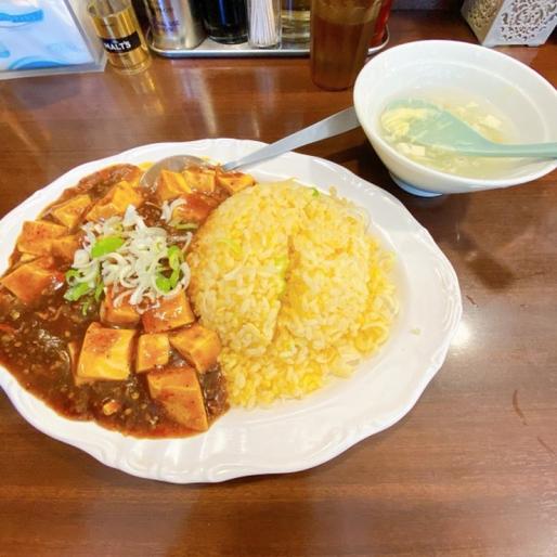 マーボー豆腐チャーハン 激辛