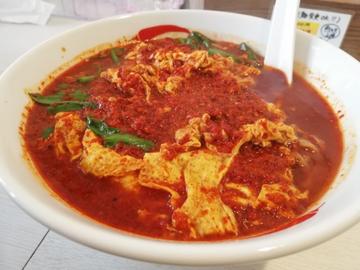 辛麺 大辛