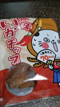旨辛いかチップ