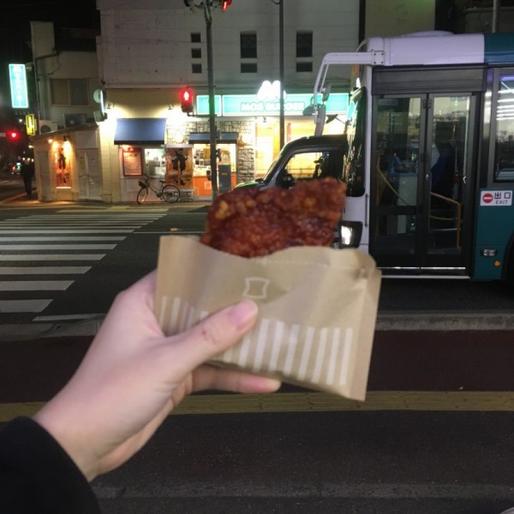 Lチキ旨だれ赤味(甘辛仕立て)