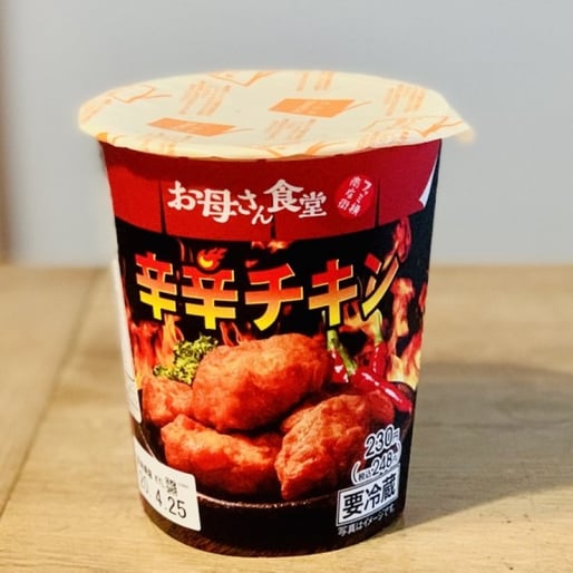 お母さん食堂　辛辛チキン