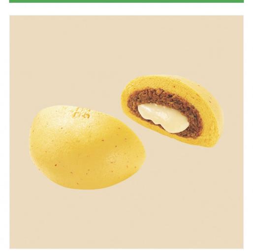 COCO壱番屋監修 激辛チーズカレーマン  5倍 5倍