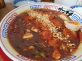 豚骨麻婆麺 ３辛