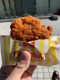 ファミチキ（麻辣味）