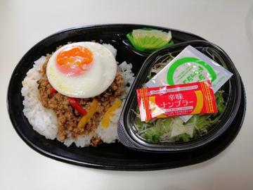 ガパオライス
