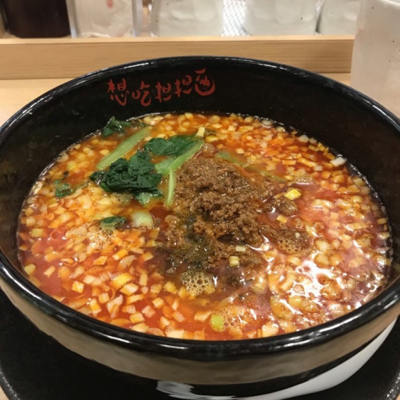 汁あり想吃坦坦面