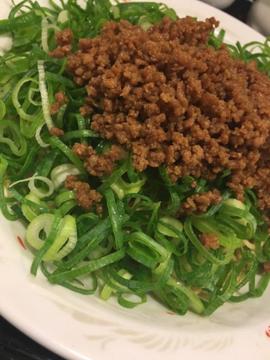 汁なし担担麺 2辛