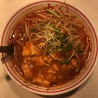 北極の火山 12辛