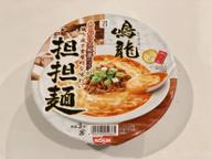 鳴龍 担々麺