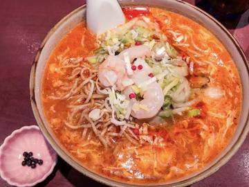 酸辣胡椒麺