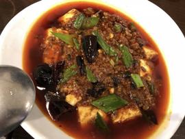 80年前の麻婆豆腐 激辛