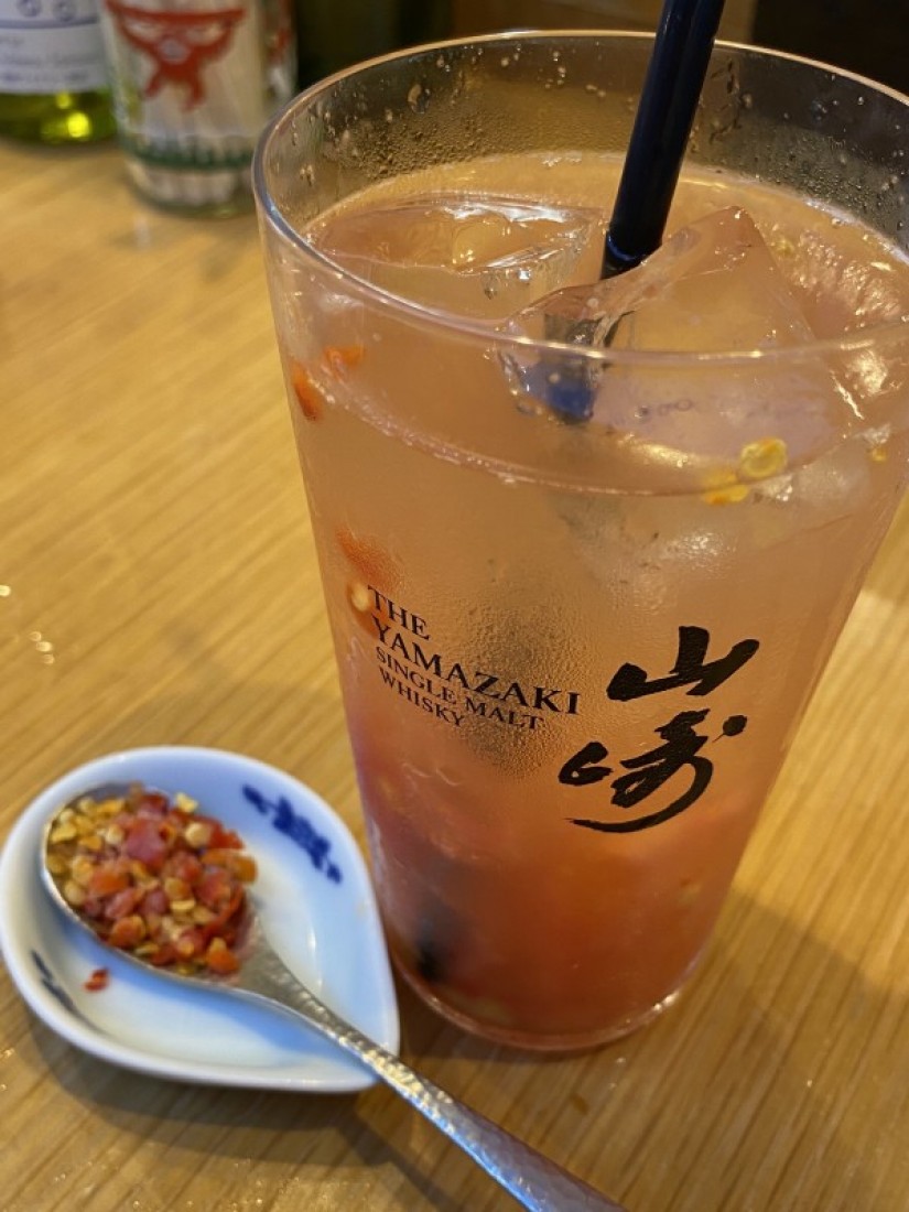 辛生塩トマトサワー