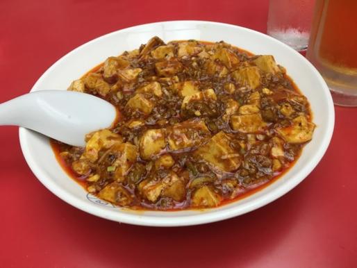 麻婆豆腐