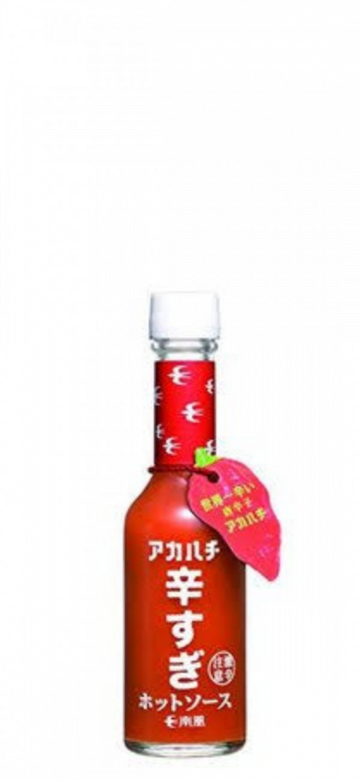 アカハチ ホットソース