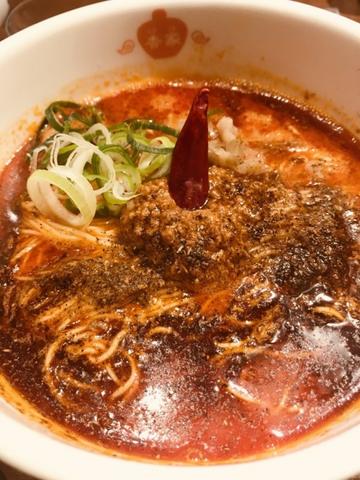 鬼・坦々麺
