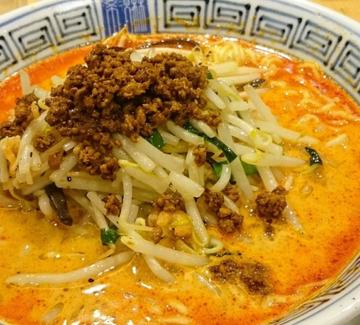 担々麺 中辛