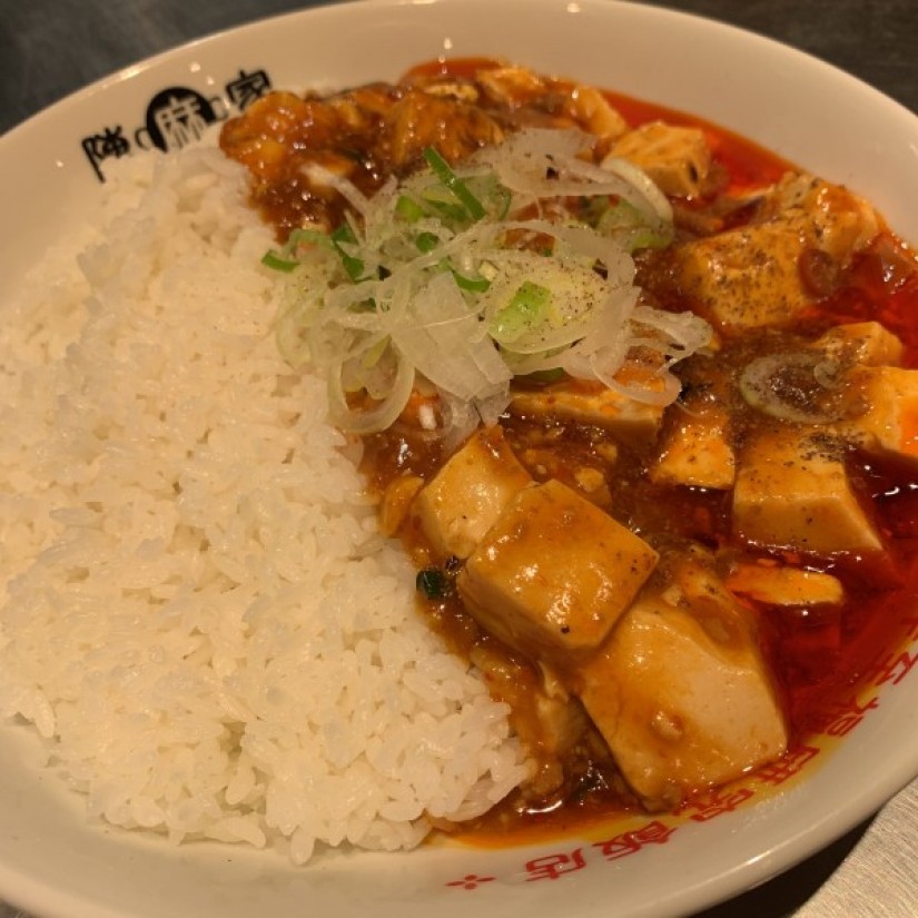 イベント用　陳麻飯 D