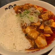 イベント用　陳麻飯 D