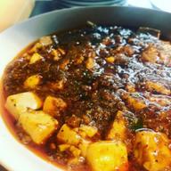 麻婆豆腐