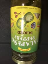 スライスハラペーニョ ２辛