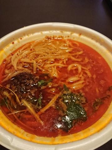 鬼辛旨担々麺 1.3辛