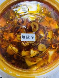 元祖　頂点石焼麻婆豆腐(UberEats) 地獄辛