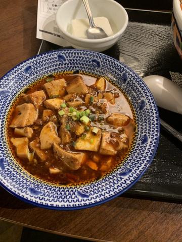麻婆豆腐