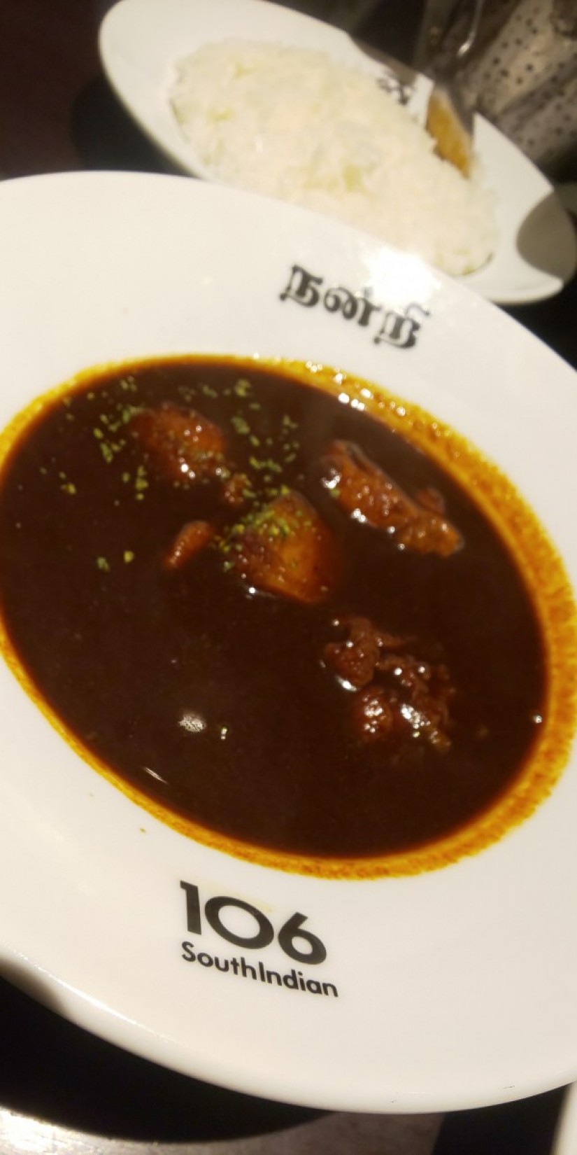 カシミールカレー エクストラホット