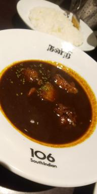 カシミールカレー エクストラホット