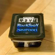 ブラックスパイシー やきそば シーフード味