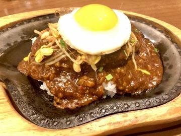 麻辣バーグライス