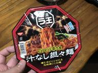 日清ラ王  ビリビリ辛うま 汁なし坦々麺