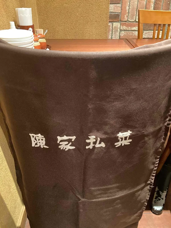 安心して食事に集中できますね～