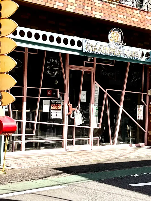 これは完全に…！