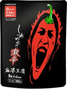 麻婆豆腐