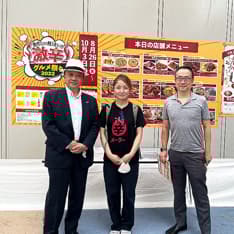 激辛グルメ祭り2022の会場の様子