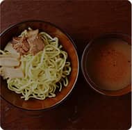 つけ麺