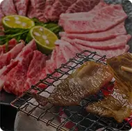 焼肉