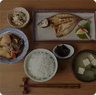 和食