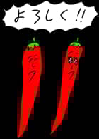 辛メーターよろしく！