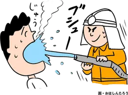 画・おほしんたろ