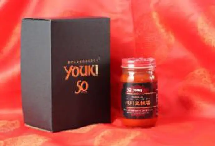 youki 50