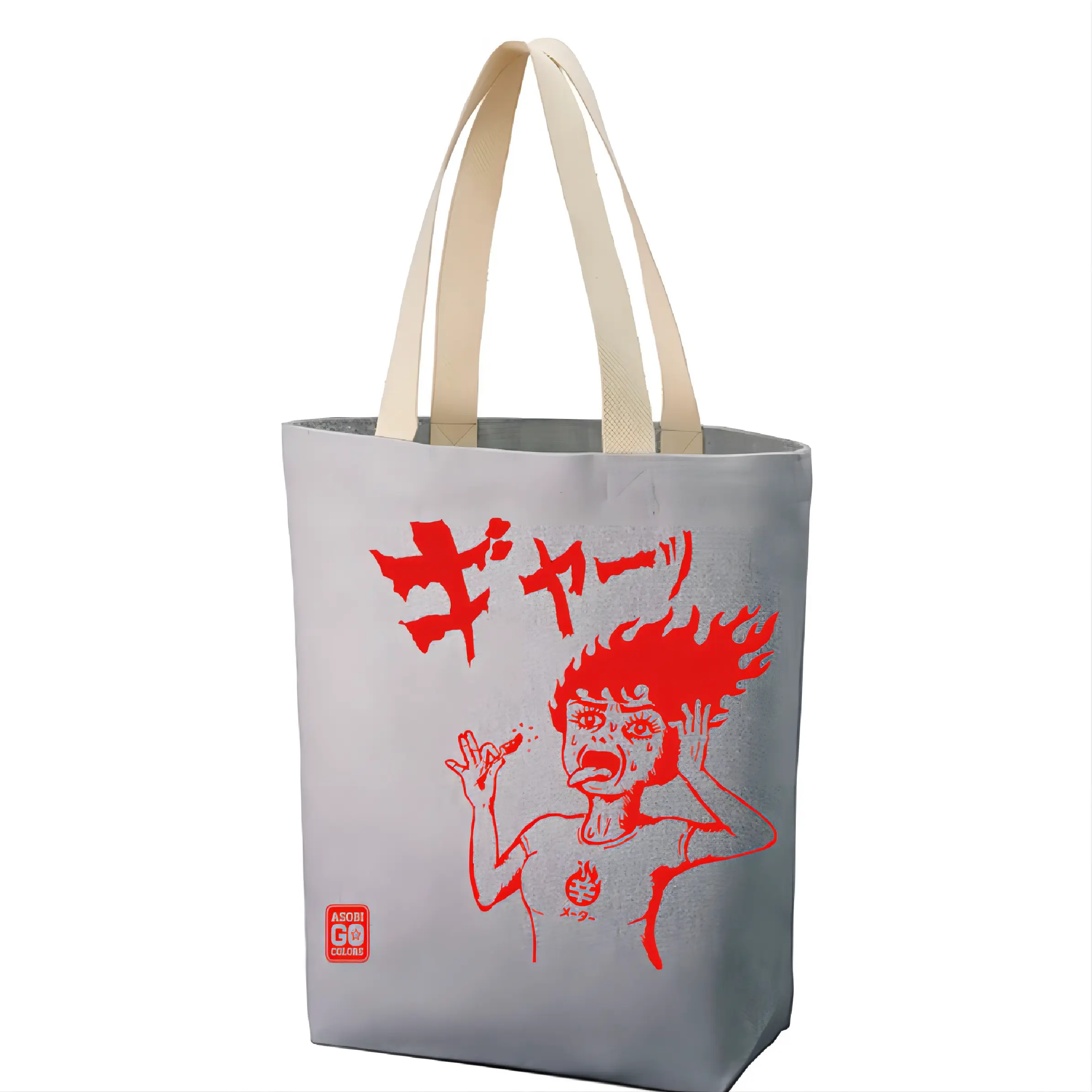 ギャーットートバッグ