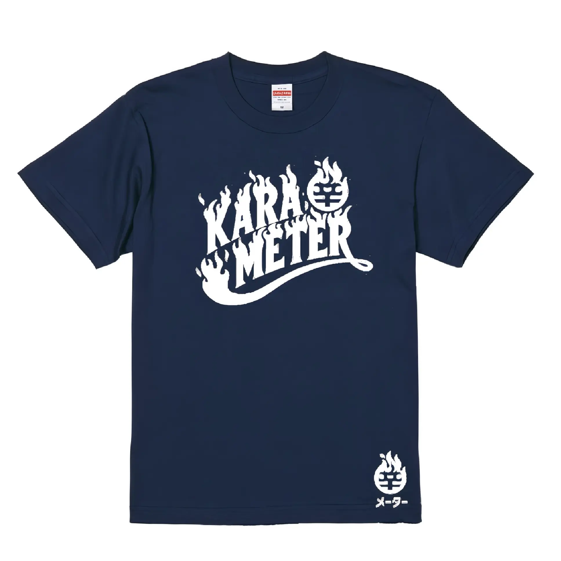 辛メーターファイアーロゴTシャツ NAVY