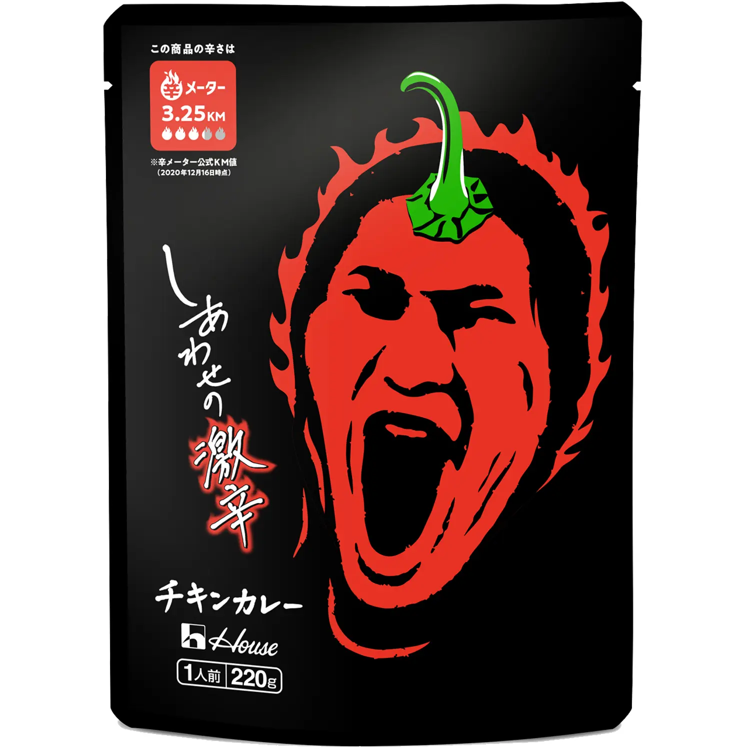 しあわせの激辛 チキンカレー